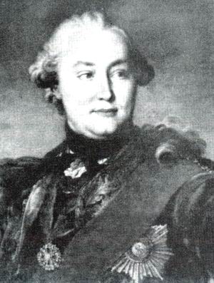 Gregori Orlov, by Rokotov, c. 1762
