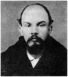 Vladimir Ulyanov in 1895. Picture taken by the police photographer