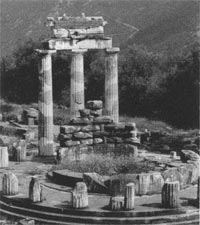 The remains of a monument at Delphi