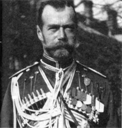 The Tsar Nicholas II